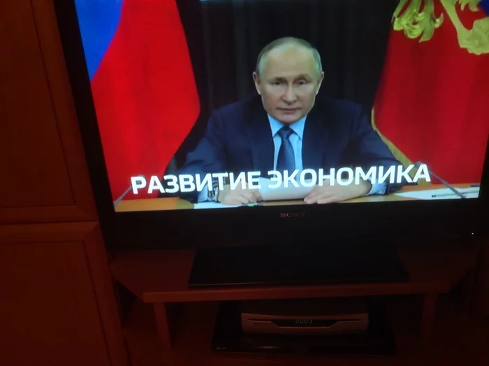 Tupit - Vladimir Putin, Media and press, The television, Recognition of the independence of the DPR and LPR, Politics