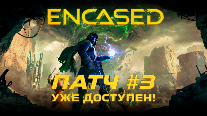 ENCASED    3: ,   ,    Linux , RPG,  , Gamedev,  , , Unity, , , Steam, 