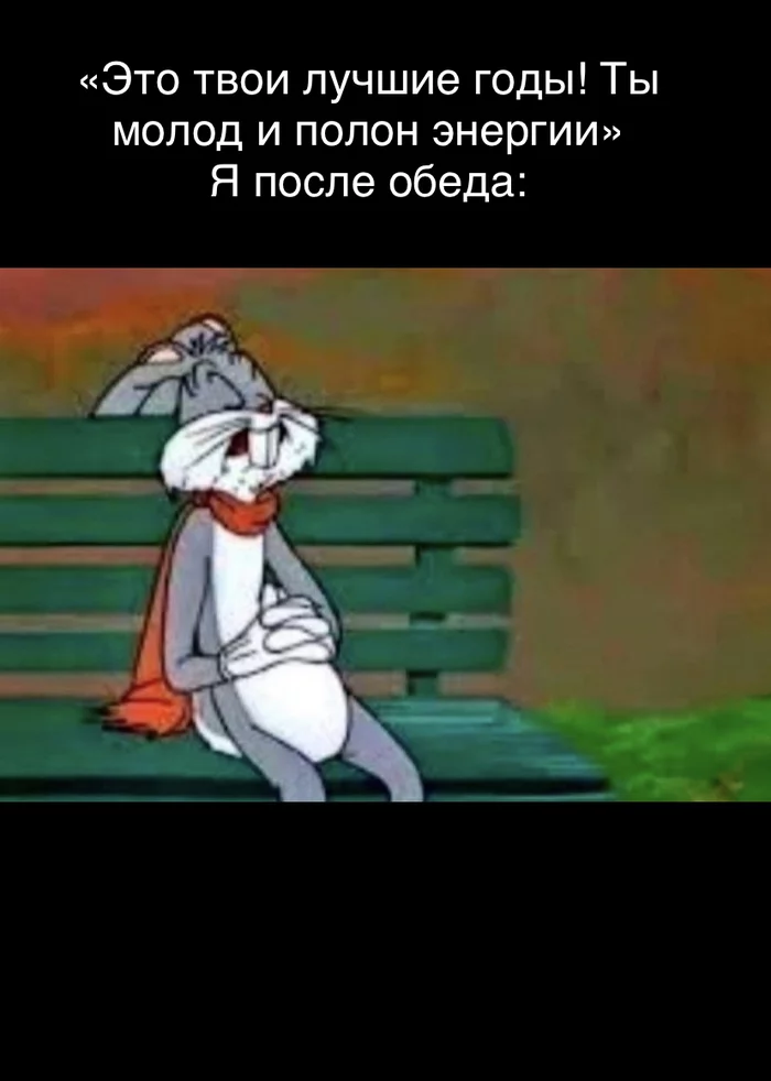 Movement is life - Laziness, Bugs Bunny, Memes, 9GAG, Picture with text