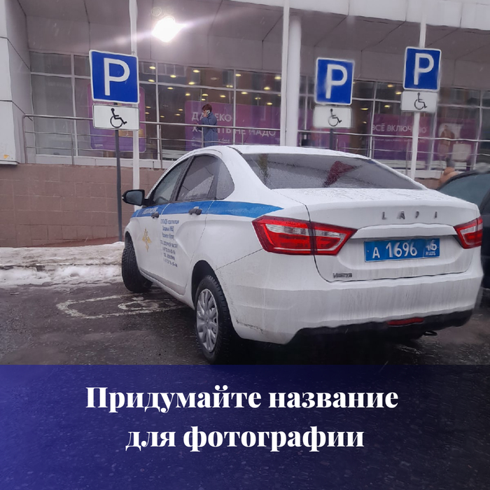 ���������� ��������