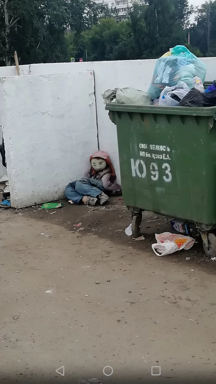 Comrade Rests - My, Trash heap, Doll