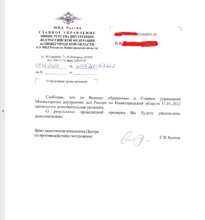 Continuation of the post Wai we are friends look like, not that you are Russians - My, A wave of posts, Exposure, Russophobia, Caucasians, Screenshot, Comments on Peekaboo, Hypocrisy, Dagestanis, Statement, Reply to post, Longpost
