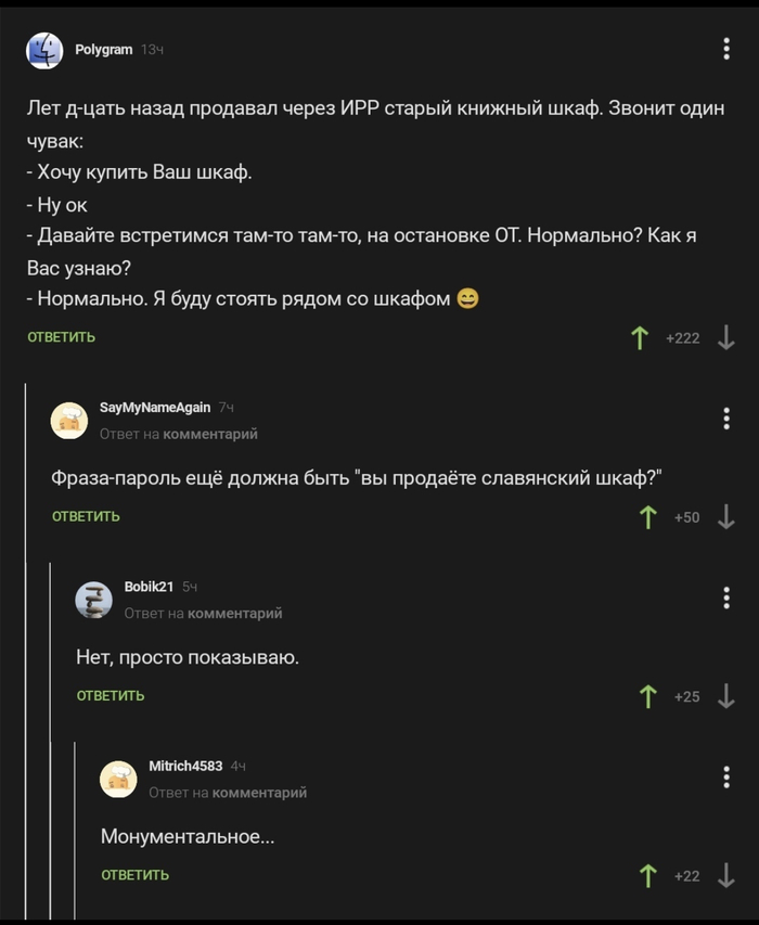  ,  , ,   , 