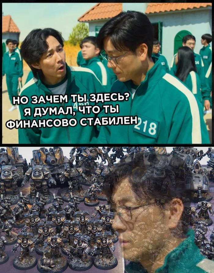 Дорогое хобби