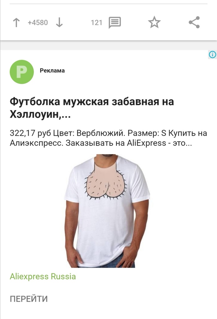 ,  ?
