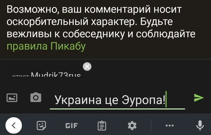 ������, � ������ �� ����� ���������!)