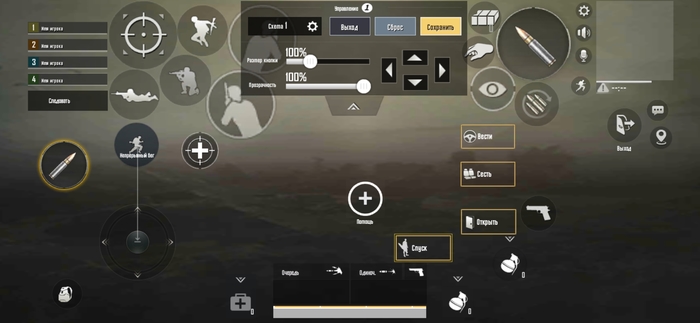  4  PUBG Mobile, PUBG