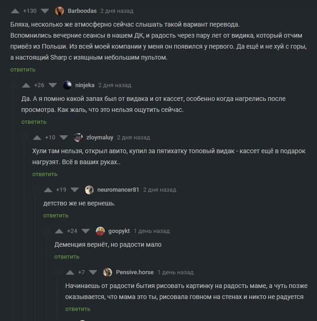       5  ,   