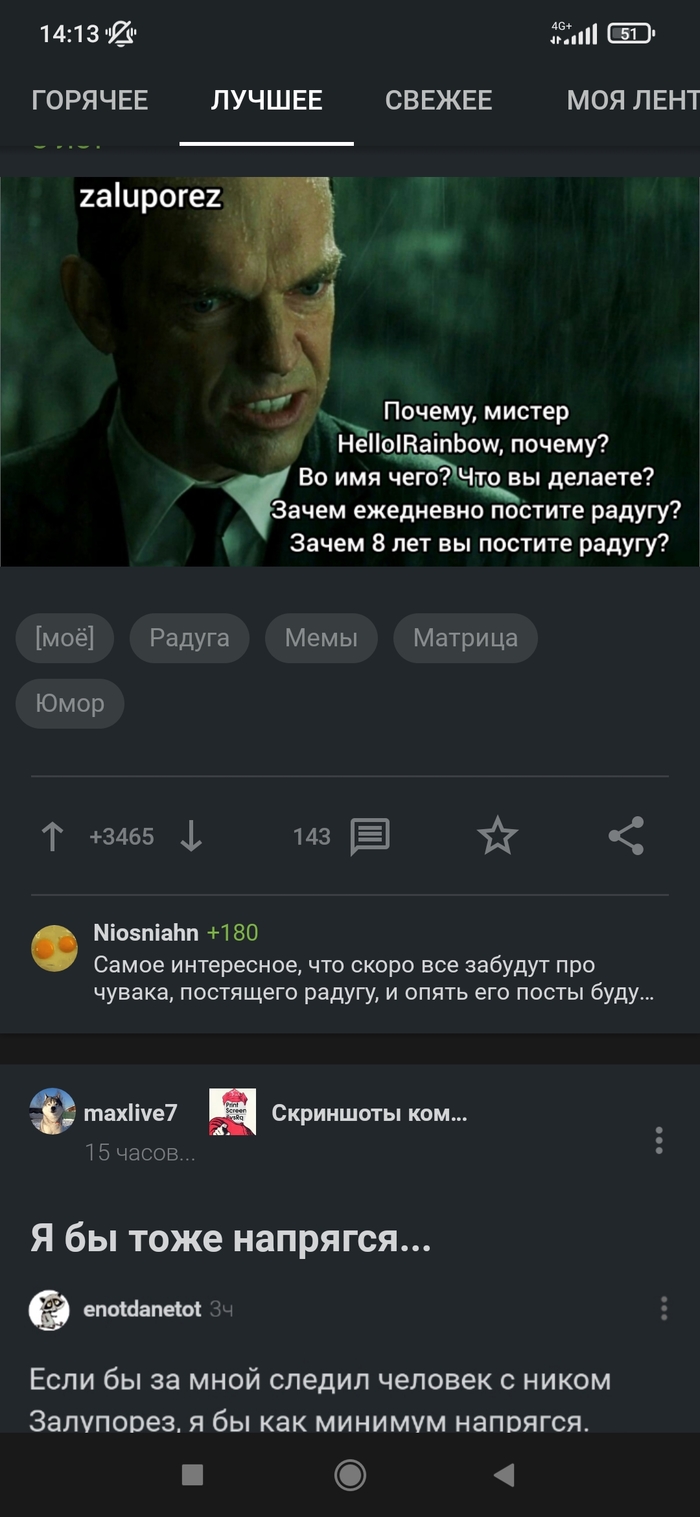      , , 