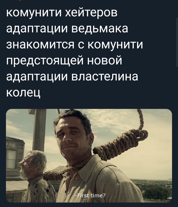 ������ ���?