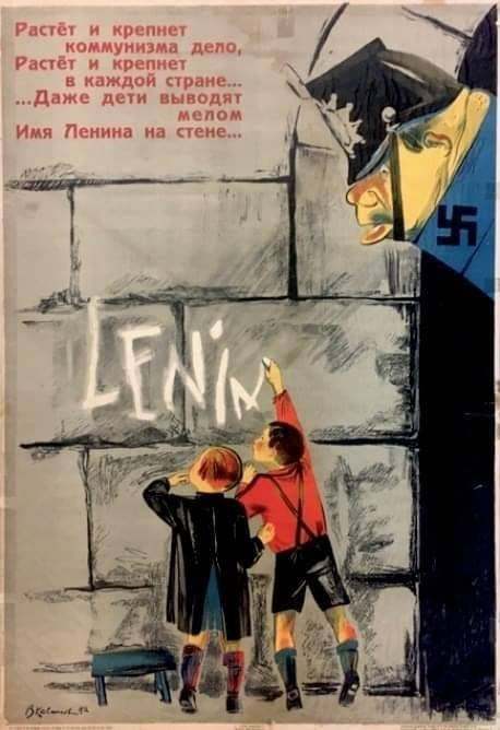 Lenin - Lenin, Images, the USSR, Communism