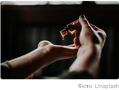 Russian perfume expert revealed the secret ingredient of perfumes with pheromones - Perfume, Pheromones, Secret, Expert, Text