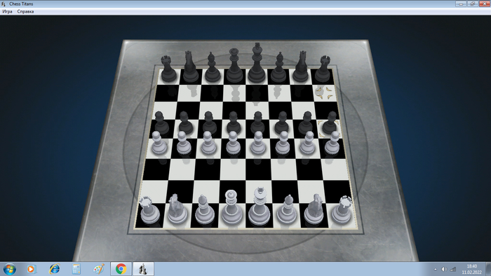 Шахматы Фе...