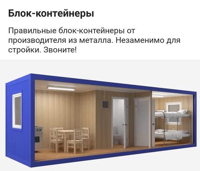 Ответ на пост «Когда Пикабу понимает твои реальные возможности»