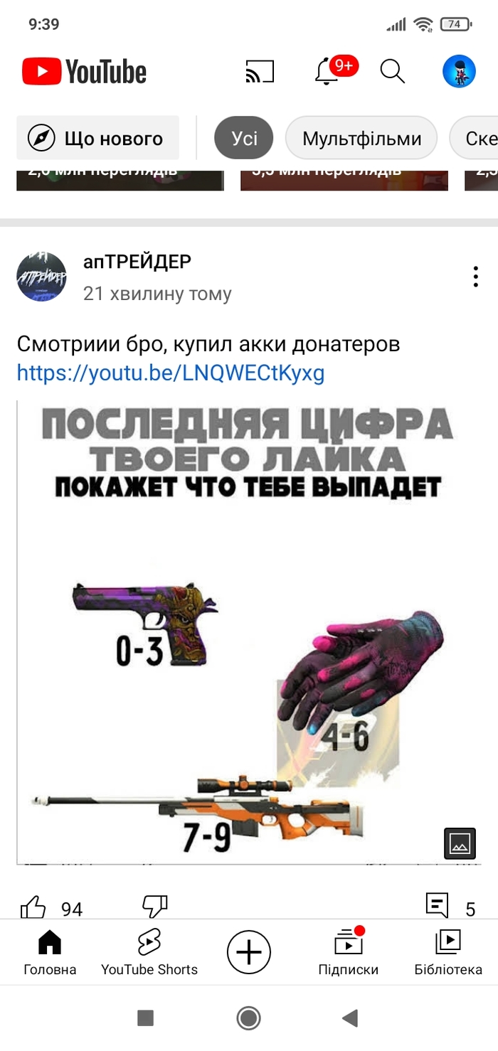     12       2  ,  