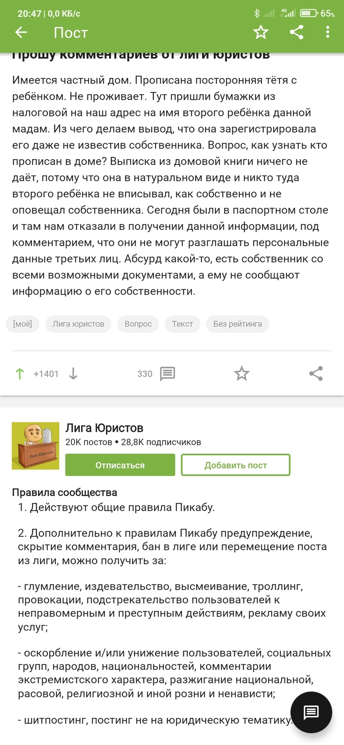       ? , , 