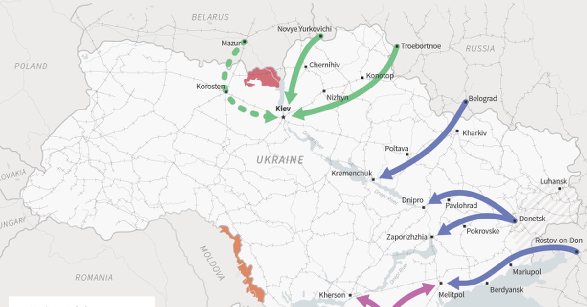 Карта Украины 2025 Года Фото