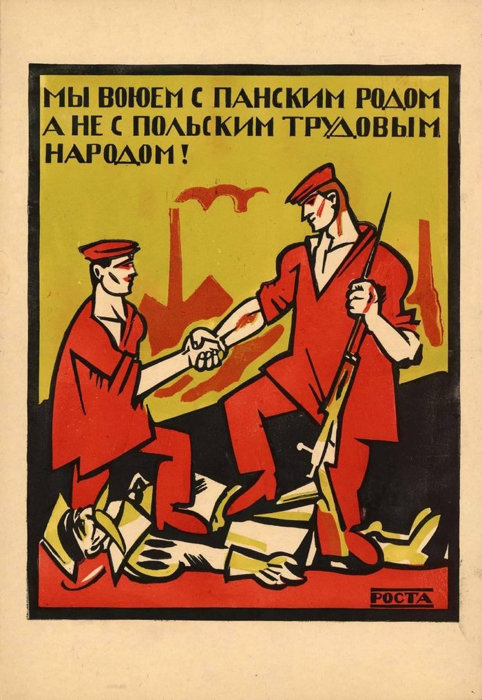 А могло бы быть и так