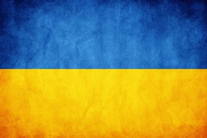 Пикабу - Украина, Пикабу