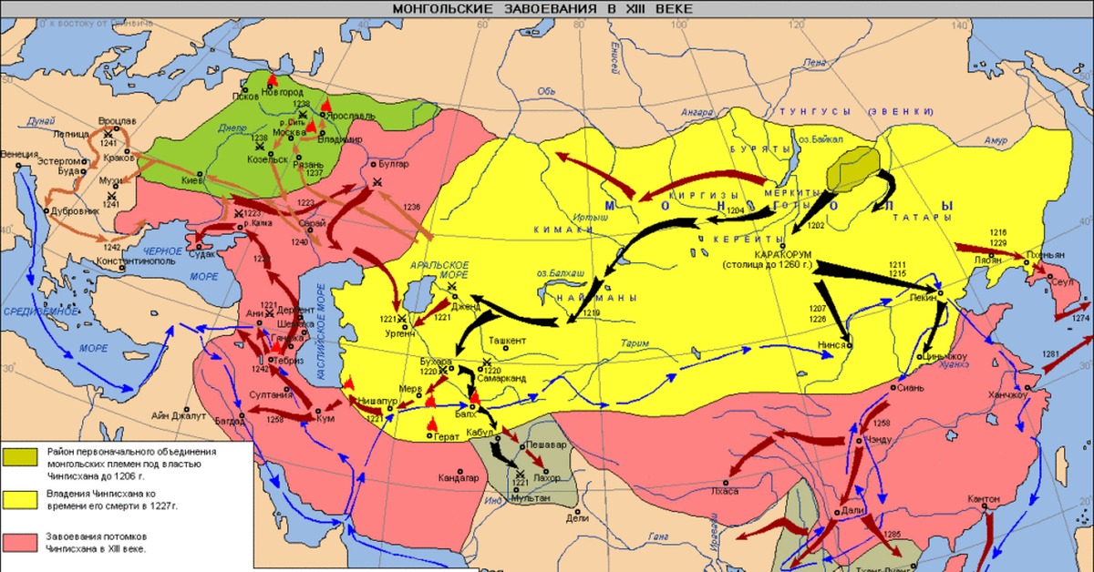 Какие государства завоевал. Золотая Орда Чингисхана карта. Военные походы Чингисхана карта. Завоевания Чингисхана карта. Золотая Орда Империя Чингисхана.