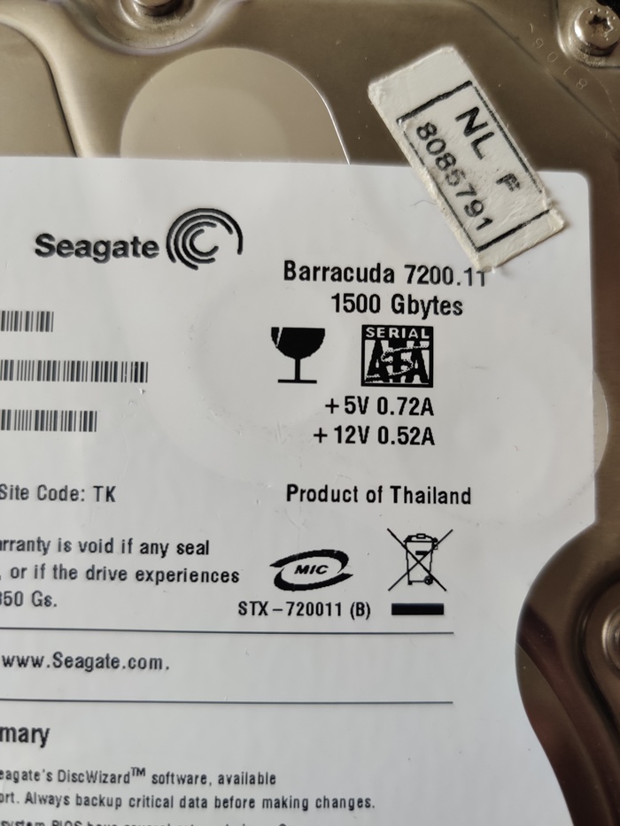 Что делать с мёртвыми жёсткими дисками