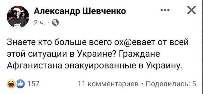 ������� �� ����