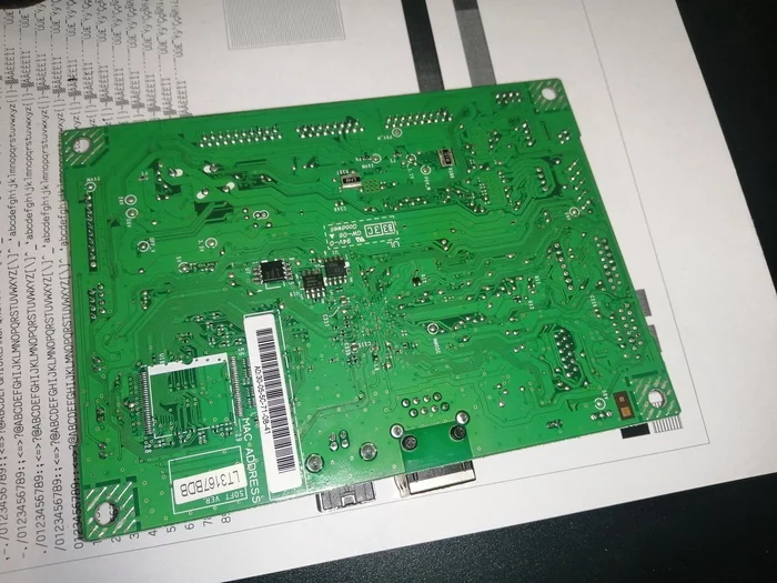 Problem with Brother MFP DCP-L2560DWR. Error - Printing failed ZC - My, Printer repair, Need help with repair, Repair of equipment, Longpost