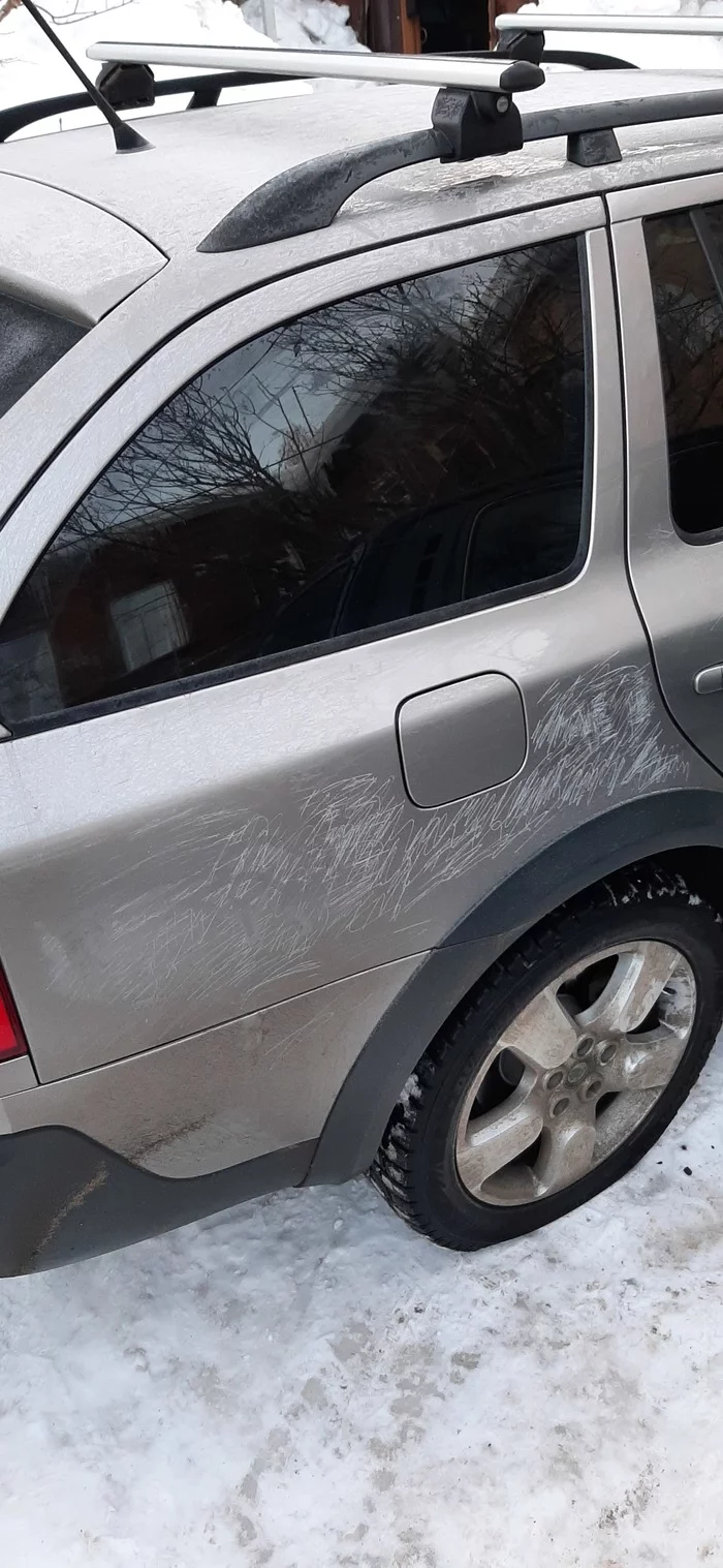 Spind the mirror and vandalized the car. Saratov - My, Saratov, Skoda Octavia, Scout, Vandalism, Longpost