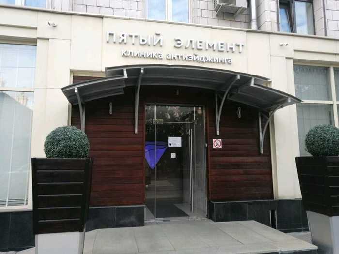 Anti-aging ��-������...