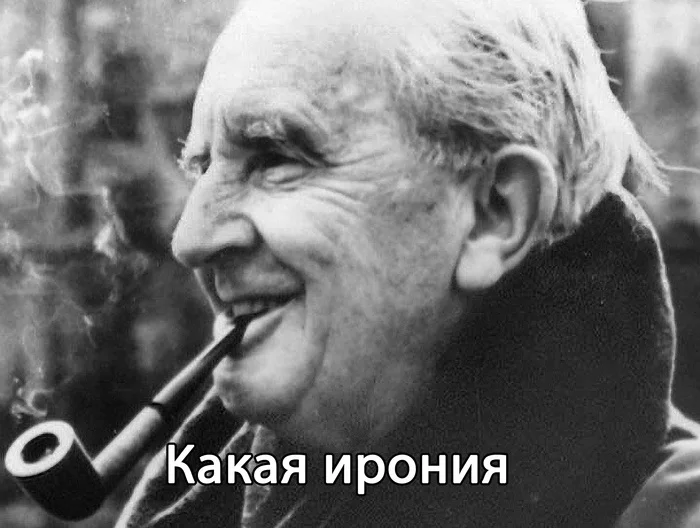 Ответ на пост «Зло не способно сотворить нового: комментарии под трейлером Колец власти заспамили цитатой об искажении и разрушении» - Моё, YouTube, Комментарии, Толкин, Властелин колец: Кольца Власти, Трейлер, Повтор, Ответ на пост