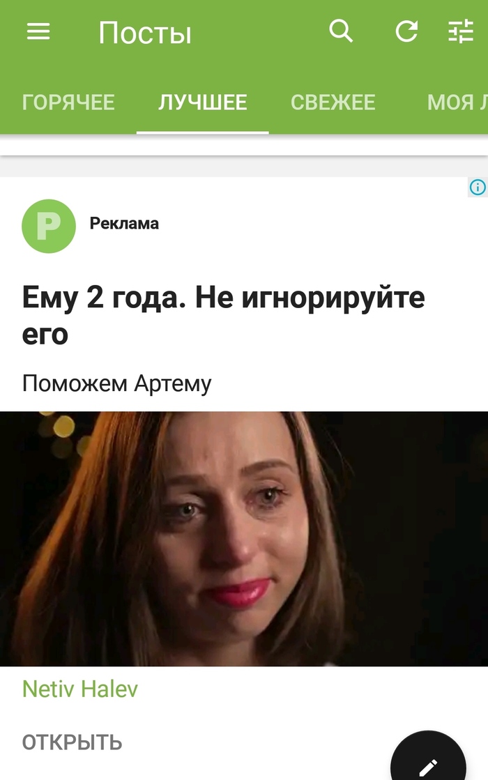 � ����� ������ ��� ������� ������