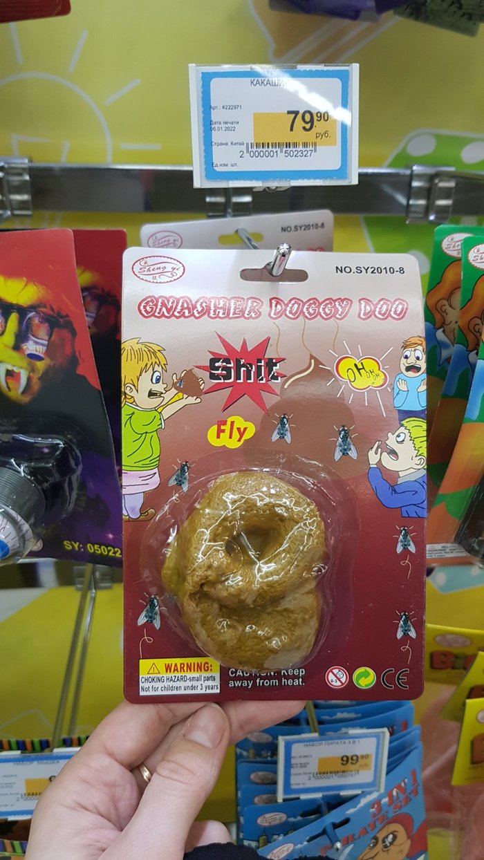 ,    , , , 