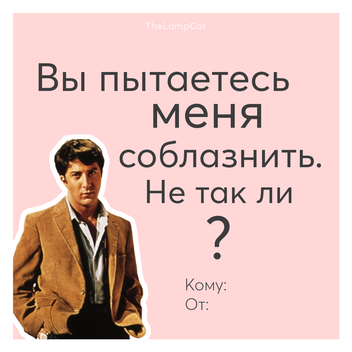 - , 14  -   , , , 