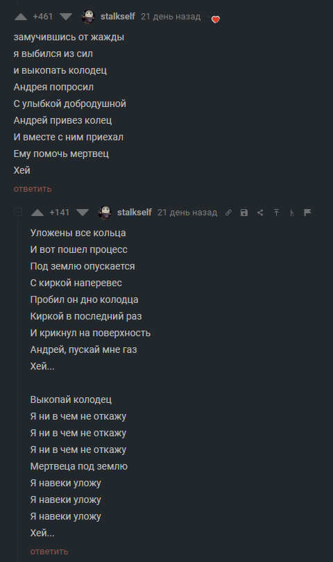           , ,   , ,   