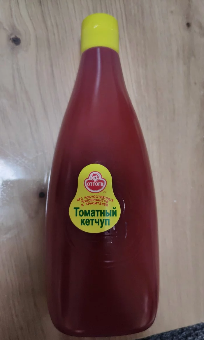 Ketchup aki in the USSR was - My, Ketchup, Ottogi, Longpost