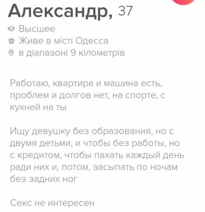         ,   , ,   