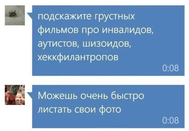 1644946700134283388.webp