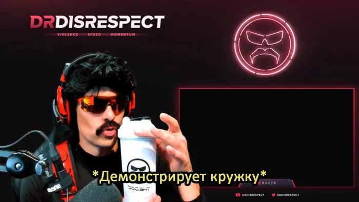 Шрифт подставил стримера - Стрим, Twitchtv, Disrespect, Кружки, Надпись, Отзеркалено, Отражение, Шрифт, Видео, Длиннопост