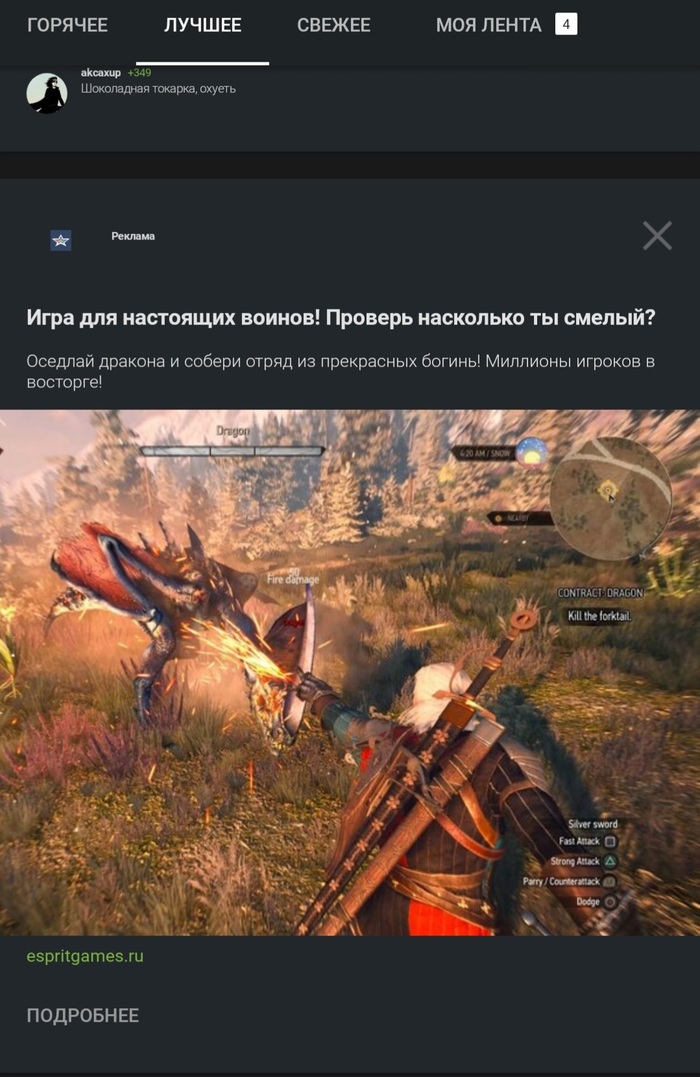 ! , , , , , ,   