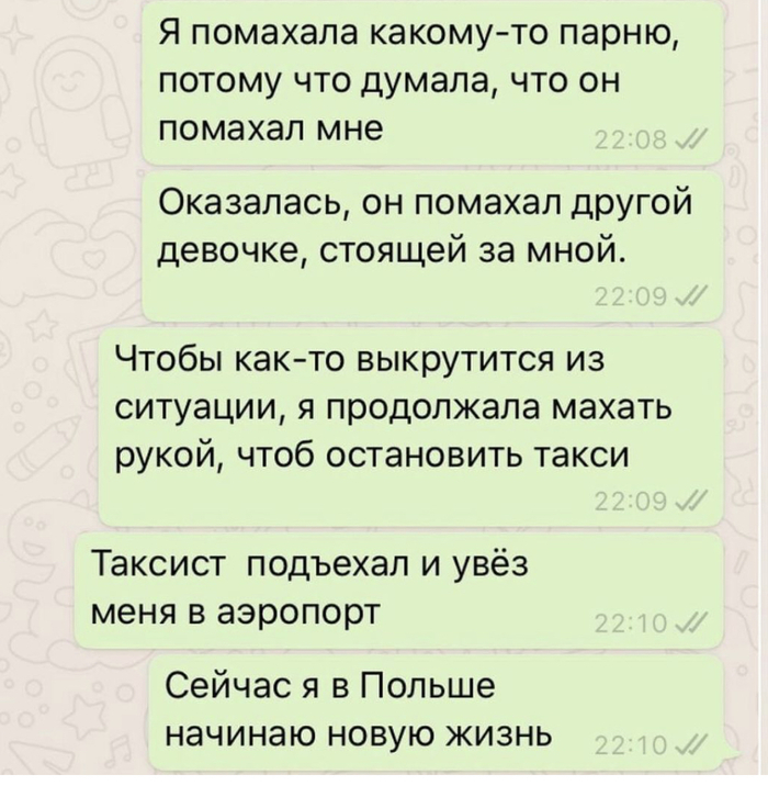   , ,  