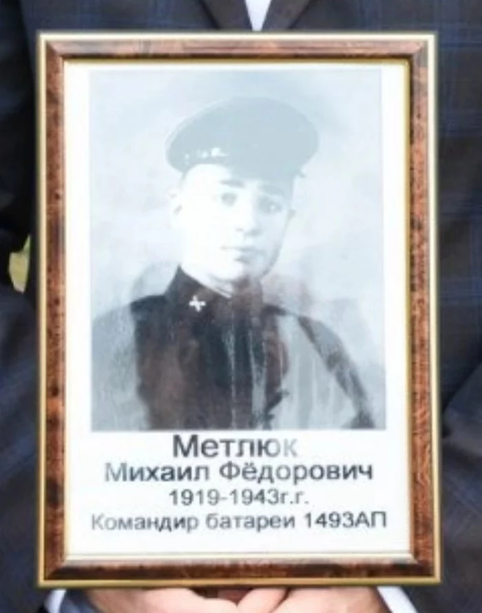 Looking for information about my grandfather - My, The Great Patriotic War, Looking for information, Military history, Search queries, Story, Help me find, Veteran of the Great Patriotic War, The strength of the Peekaboo