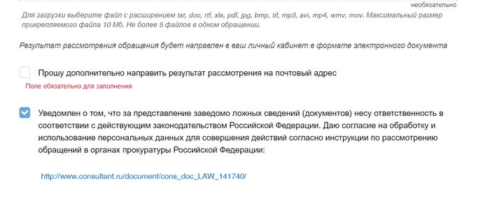 ��� �� �� �������! ��� �� ����������!