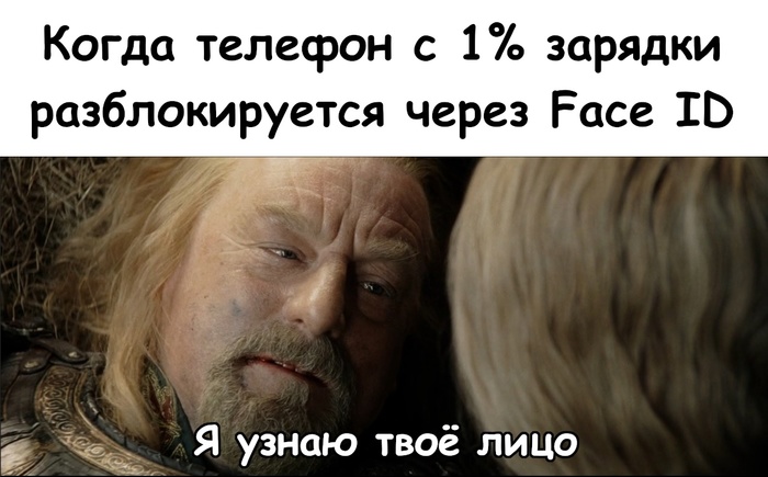      ,  , Face ID,  ,   