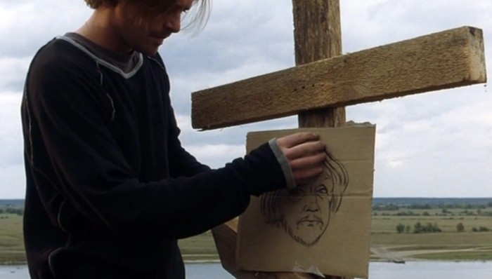 ������ ����� � ����������...