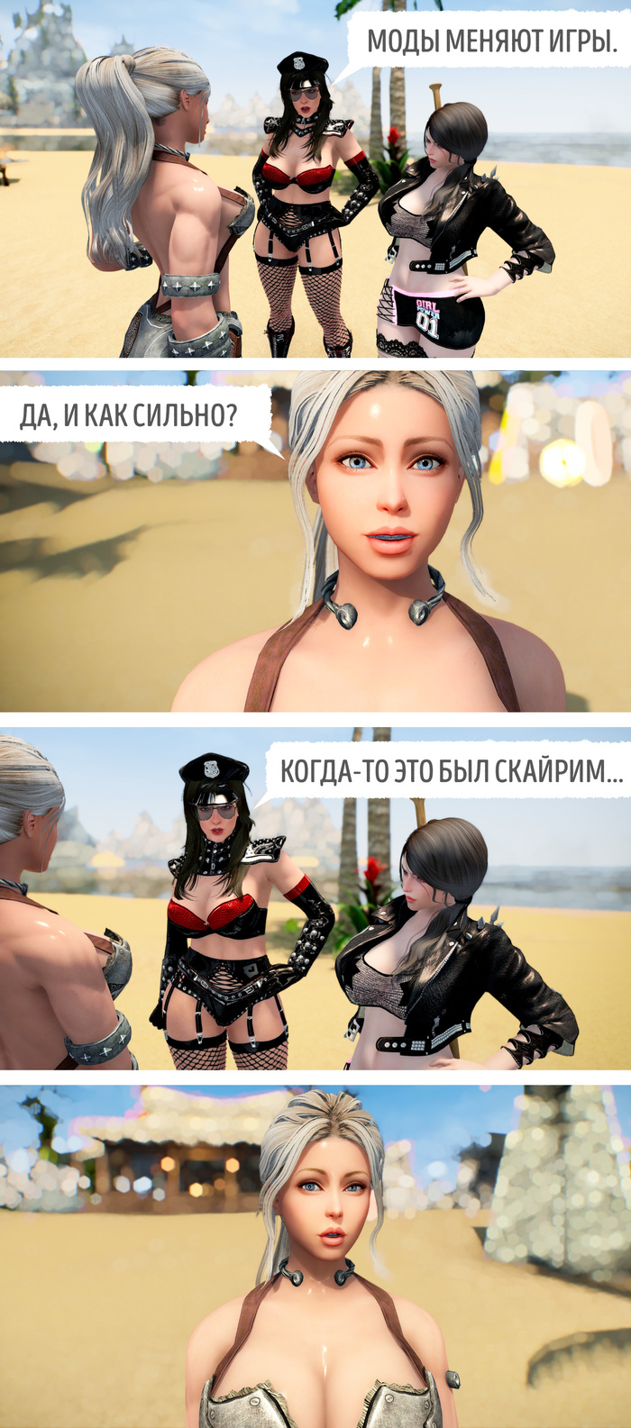        The Elder Scrolls V: Skyrim, RPG, , , 