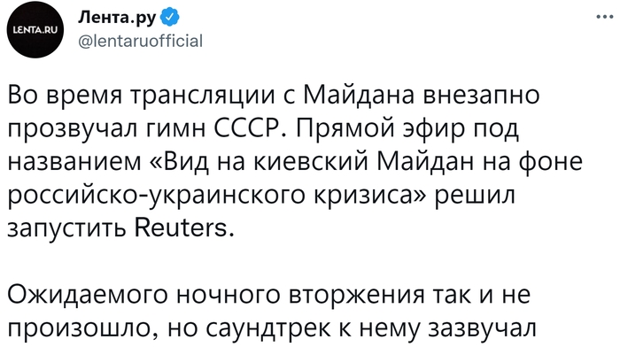    Reuters        Twitter, , , , , , Reuters, , Lenta ru,   , 