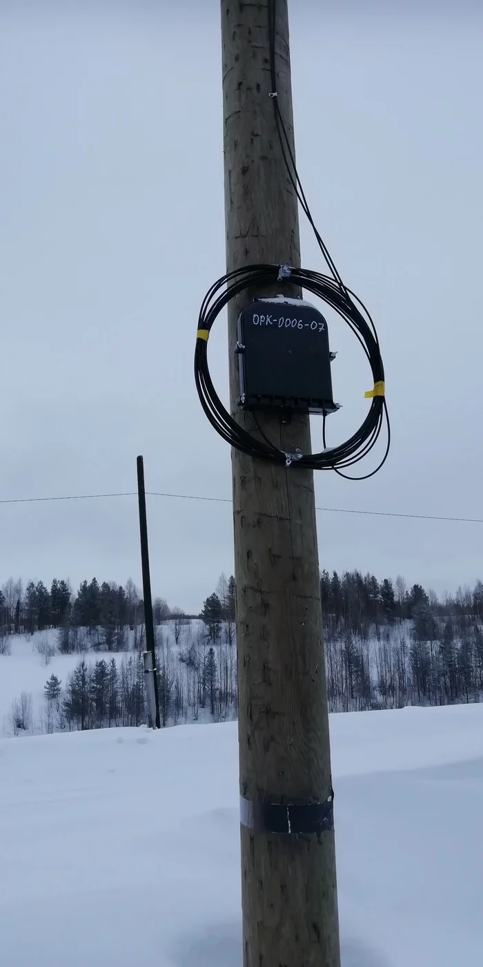 Boxes on poles - Electrician, Electricity