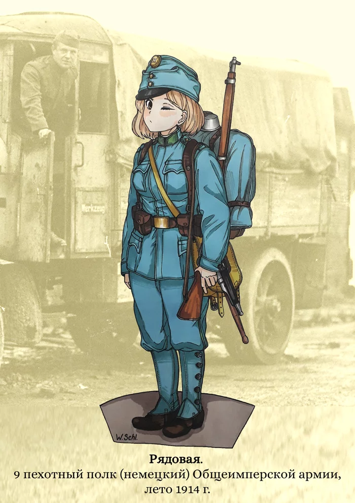 Maiden in pike-grey - My, Anime art, Anime original, Art, World War I, Austro-hungary, A uniform