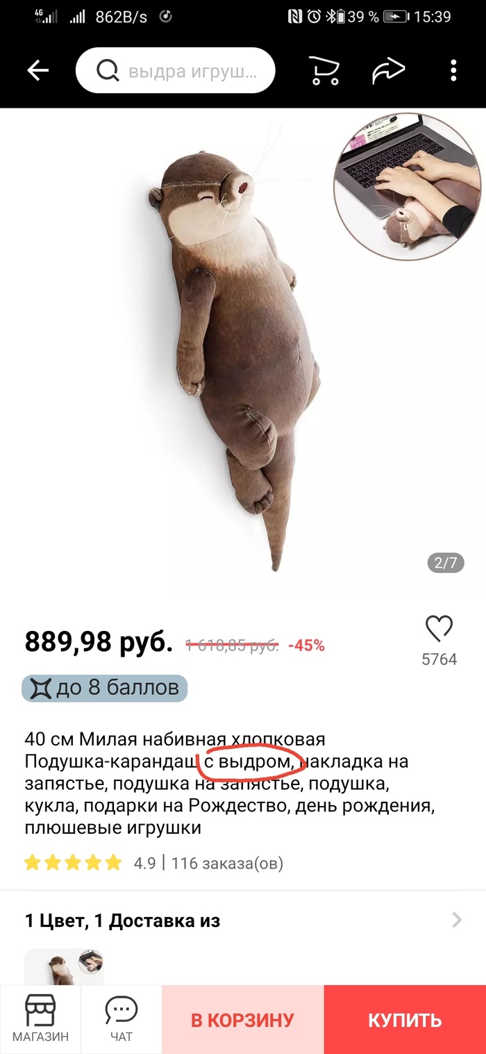   , , AliExpress,  , , 