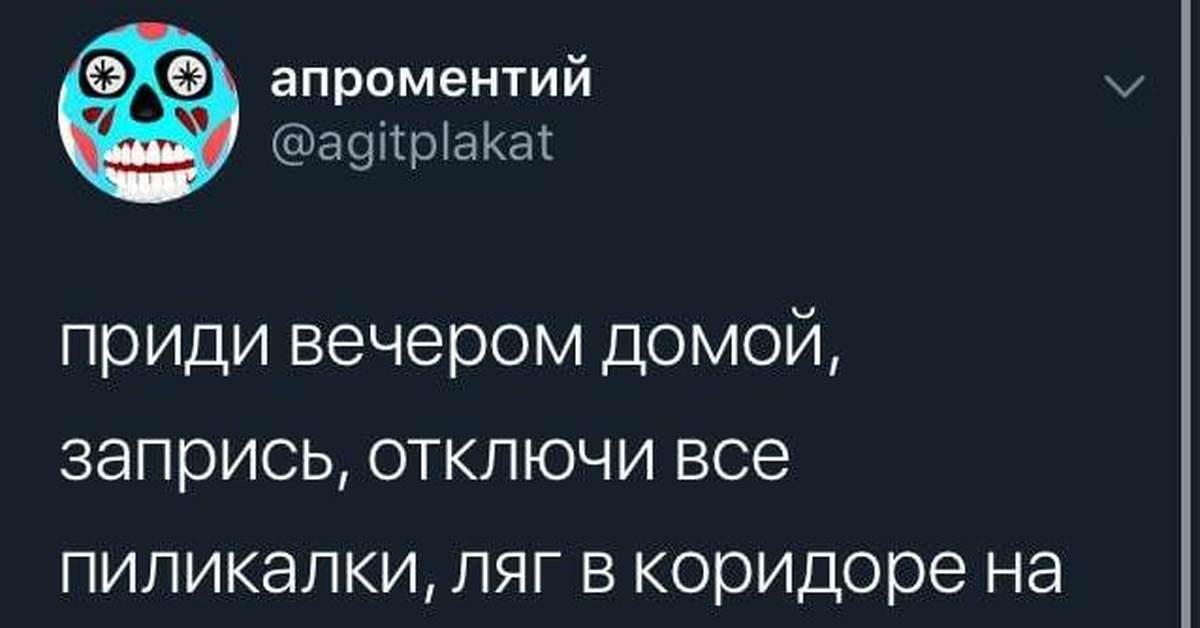 Научись плитку класть будешь на мерседесе ездить